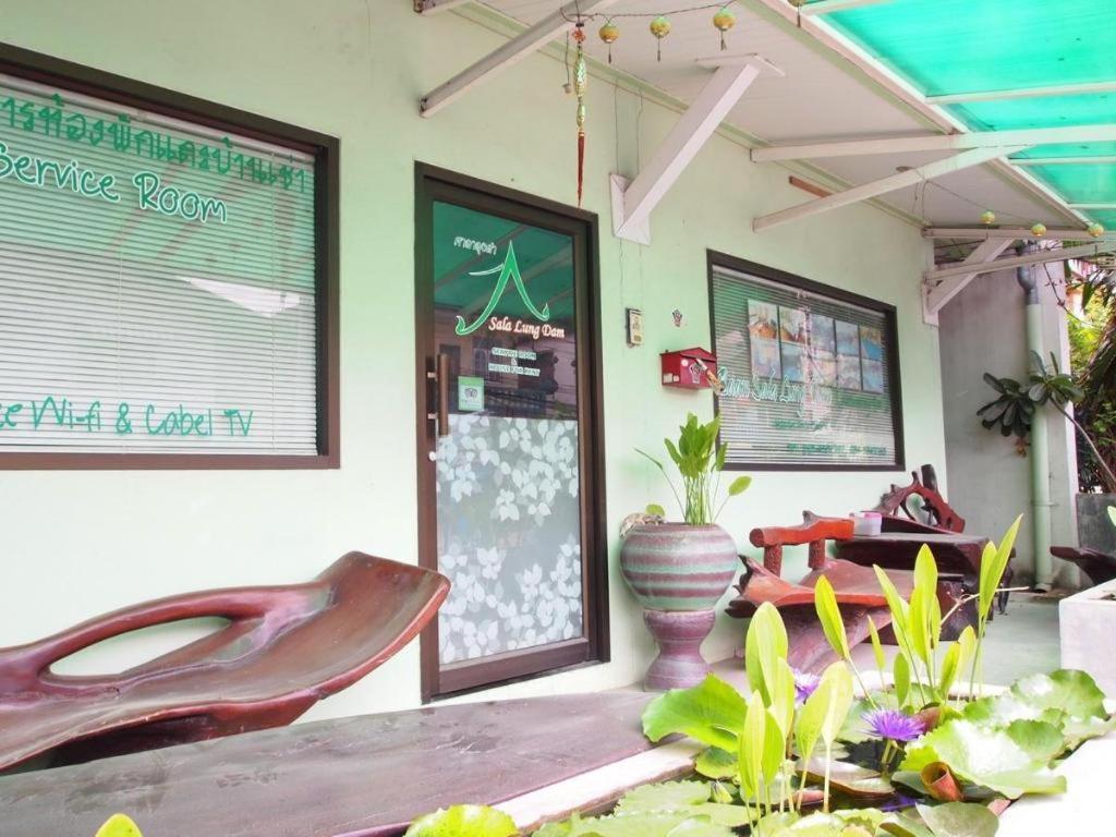 Baan Sala Lung Dam Hotel Bophut Exterior foto